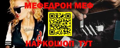 прущие грибы Кулебаки
