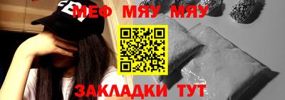 прущие грибы Кулебаки