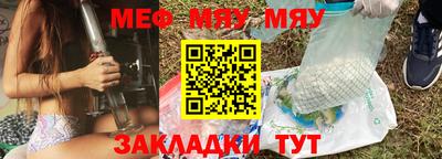 прущие грибы Кулебаки