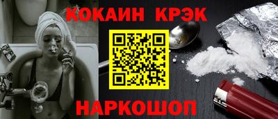 круглые Кунгур