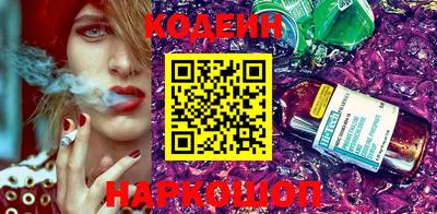 меф VHQ Лесосибирск