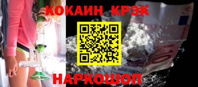 круглые Кунгур