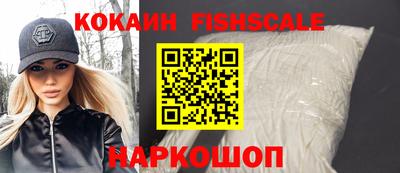 прущие грибы Кулебаки