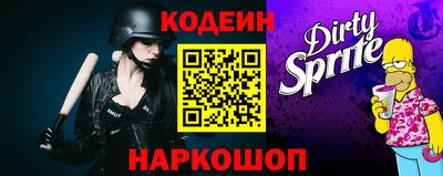 круглые Кунгур