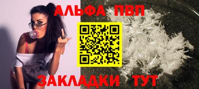 прущие грибы Кулебаки