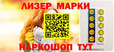 круглые Кунгур