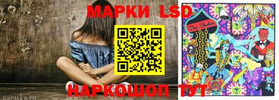 прущие грибы Кулебаки