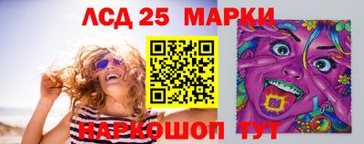 круглые Кунгур