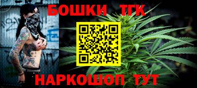 прущие грибы Кулебаки