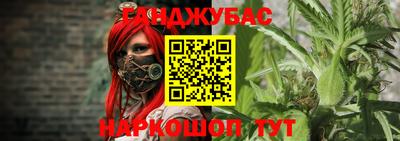 прущие грибы Кулебаки