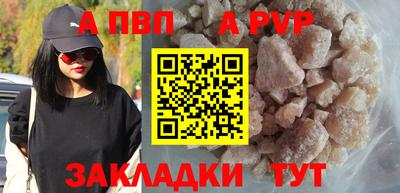 круглые Кунгур