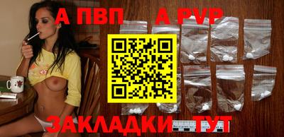 прущие грибы Кулебаки
