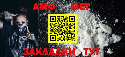 герыч Кумертау
