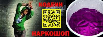 круглые Кунгур