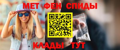 прущие грибы Кулебаки