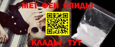 герыч Кумертау