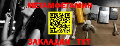 круглые Кунгур
