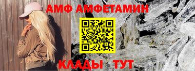 герыч Кумертау