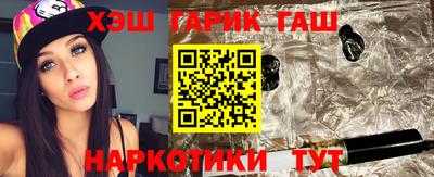 герыч Кумертау
