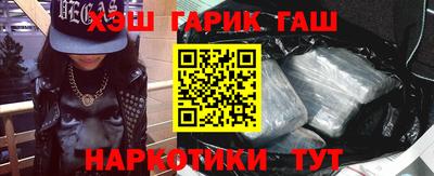 герыч Кумертау