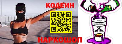 круглые Кунгур