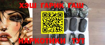 круглые Кунгур