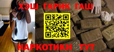 прущие грибы Кулебаки