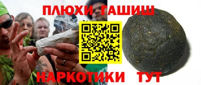 мефедрон мука Ликино-Дулёво