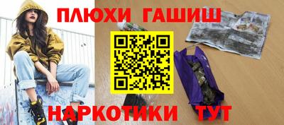 круглые Кунгур