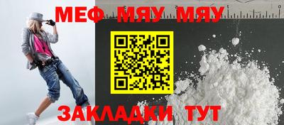 прущие грибы Кулебаки
