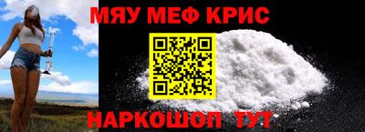 герыч Кумертау