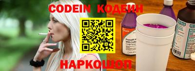 прущие грибы Кулебаки