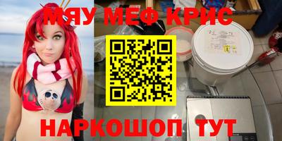 прущие грибы Кулебаки