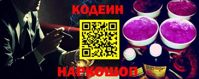 круглые Кунгур